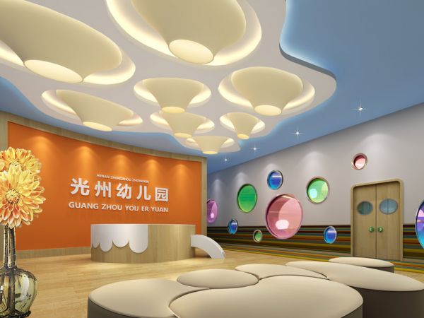 光州幼儿园