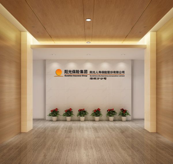 阳光保险